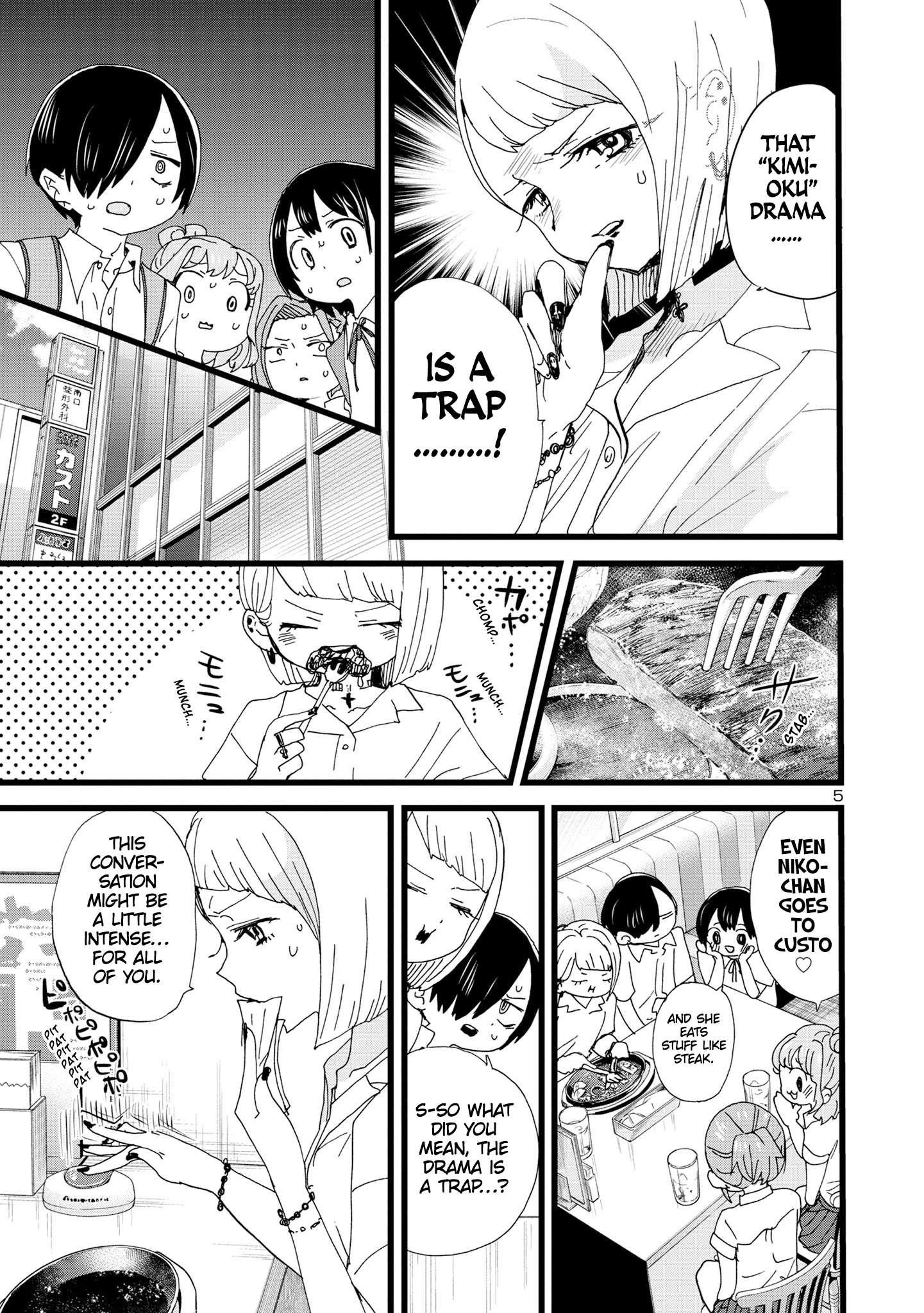 The Dangers in My Heart Chapter 123 - Page 6 in English