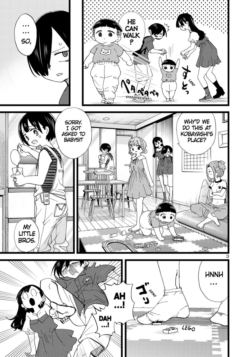 The Dangers in My Heart Chapter 125 - Page 4 in English