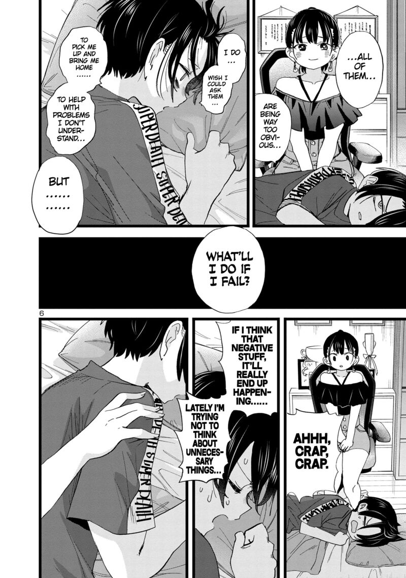 The Dangers in My Heart Chapter 126 - Page 7 in English