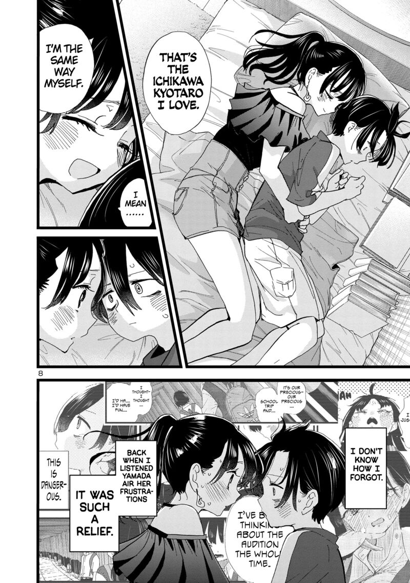 The Dangers in My Heart Chapter 126 - Page 9 in English