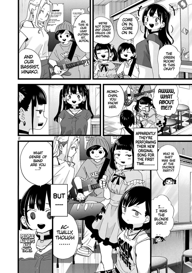 The Dangers in My Heart Chapter 127 - Page 3 in English