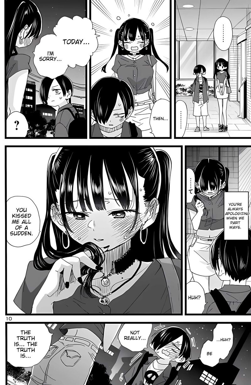 The Dangers in My Heart Chapter 128 - Page 12 in English