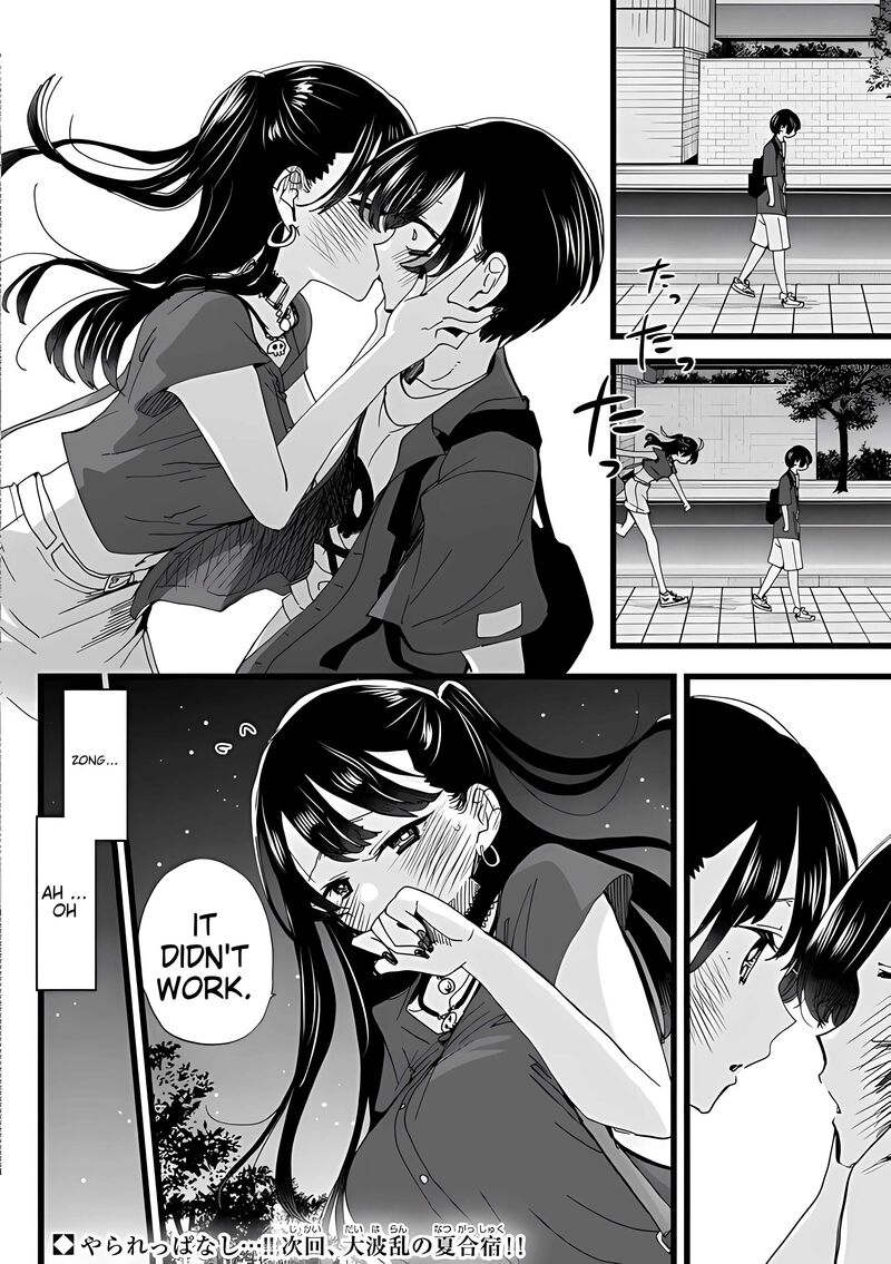 The Dangers in My Heart Chapter 128 - Page 14 in English