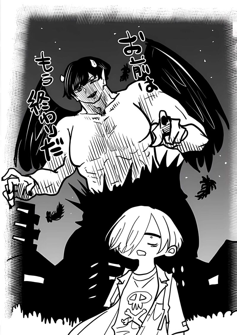 The Dangers in My Heart Chapter 128 - Page 15 in English