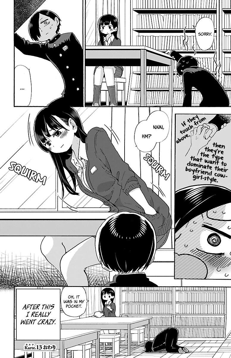 The Dangers in My Heart Chapter 13 - Page 10 in English