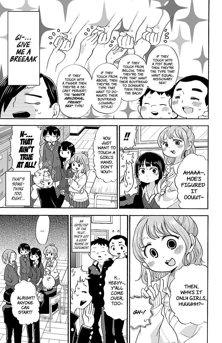 The Dangers in My Heart Chapter 13 - Page 5 in English