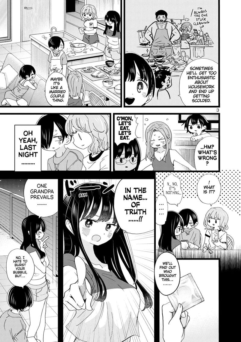 The Dangers in My Heart Chapter 133 - Page 4 in English