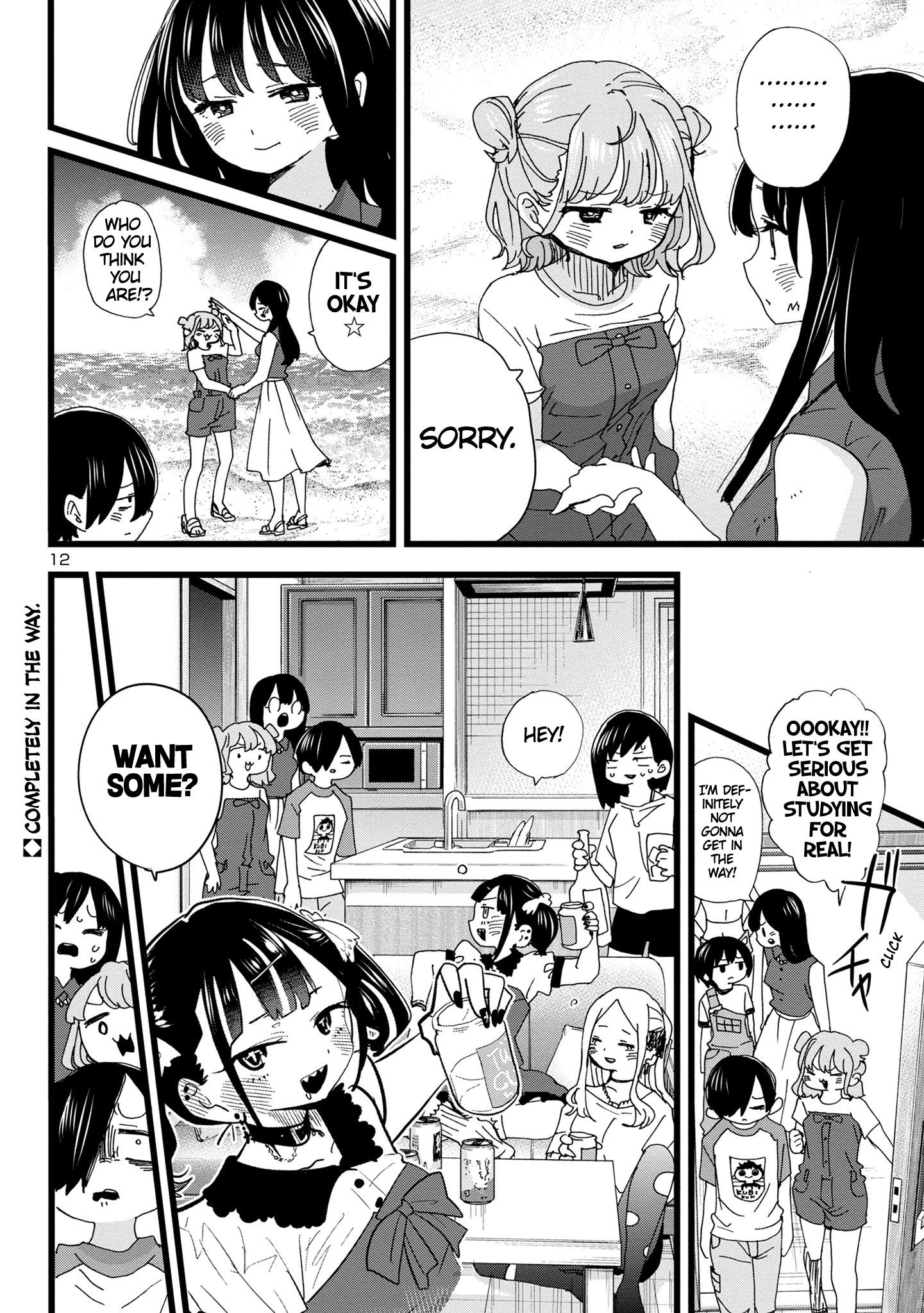 The Dangers in My Heart Chapter 134 - Page 13 in English