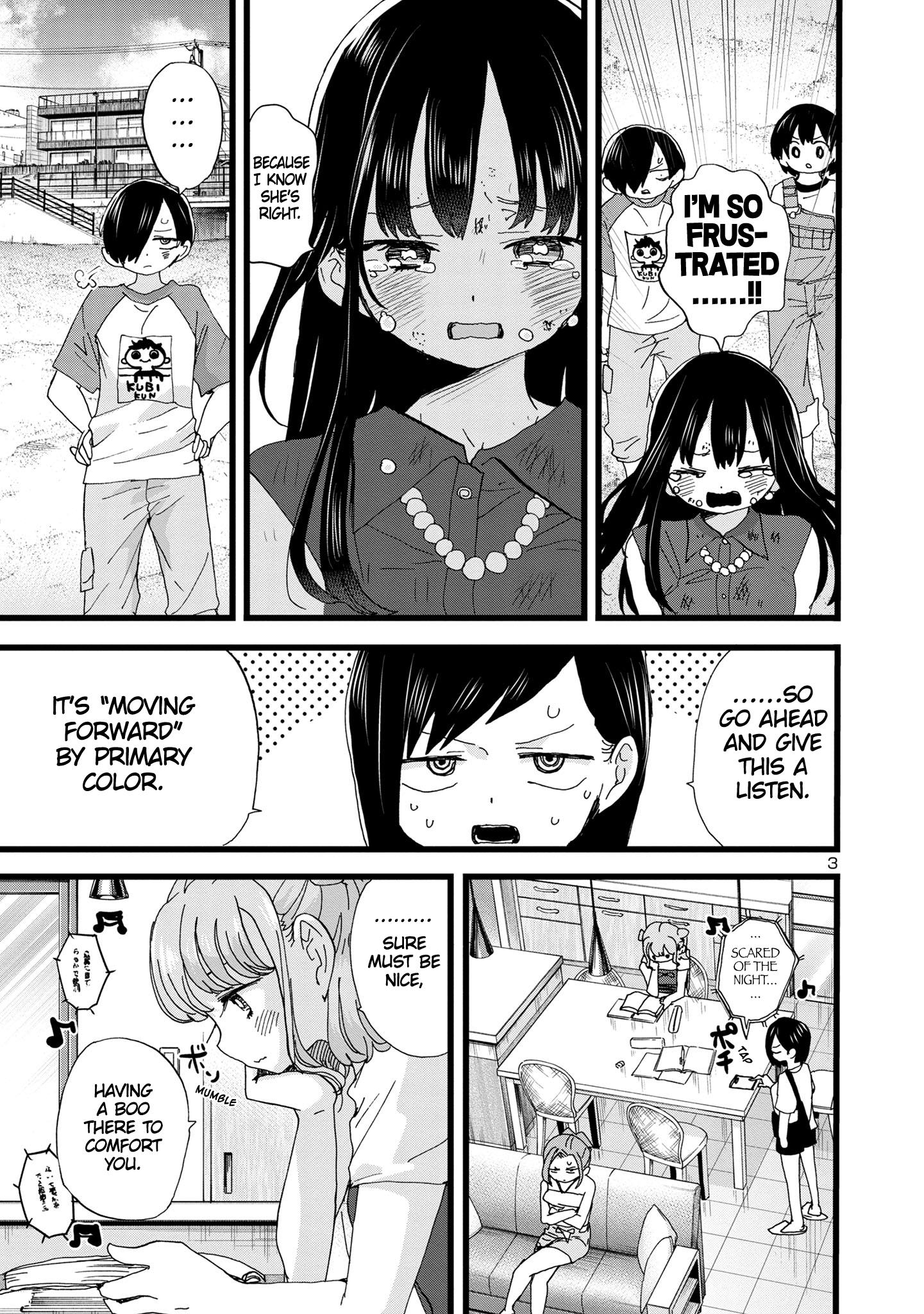 The Dangers in My Heart Chapter 134 - Page 4 in English