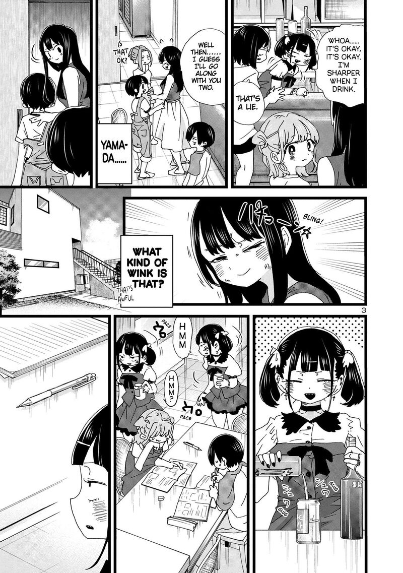 The Dangers in My Heart Chapter 135 - Page 4 in English