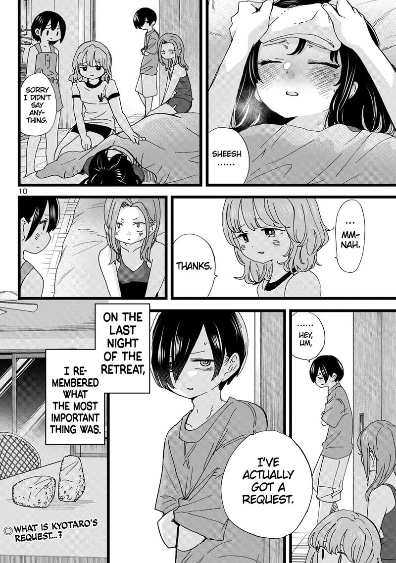 The Dangers in My Heart Chapter 136 - Page 11 in English