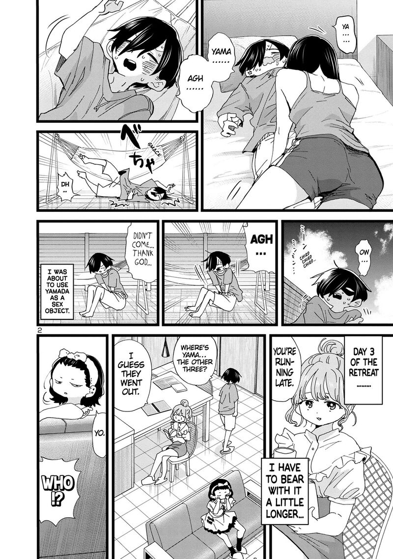 The Dangers in My Heart Chapter 136 - Page 3 in English