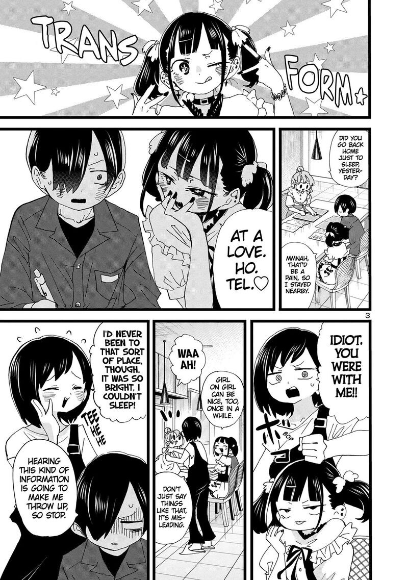 The Dangers in My Heart Chapter 136 - Page 4 in English