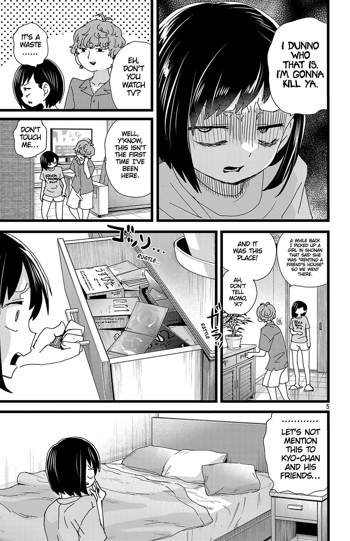 The Dangers in My Heart Chapter 139 - Page 6 in English