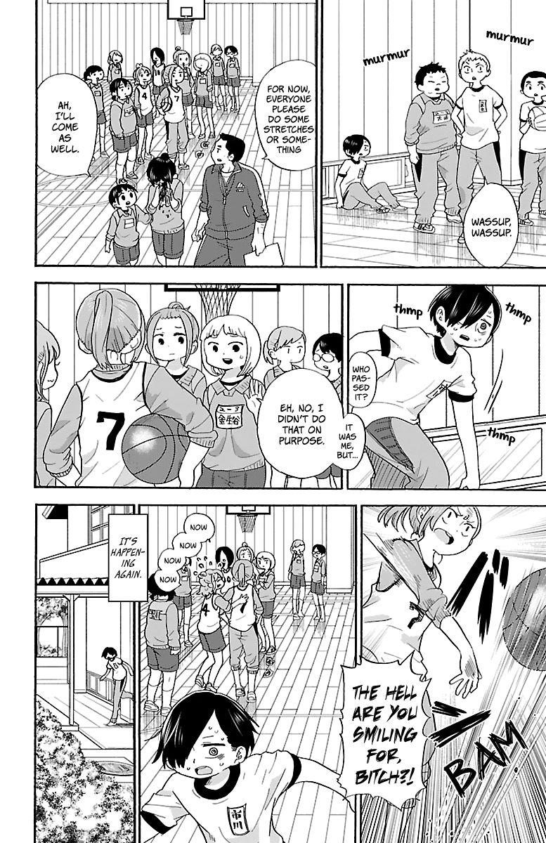 The Dangers in My Heart Chapter 14 - Page 6 in English
