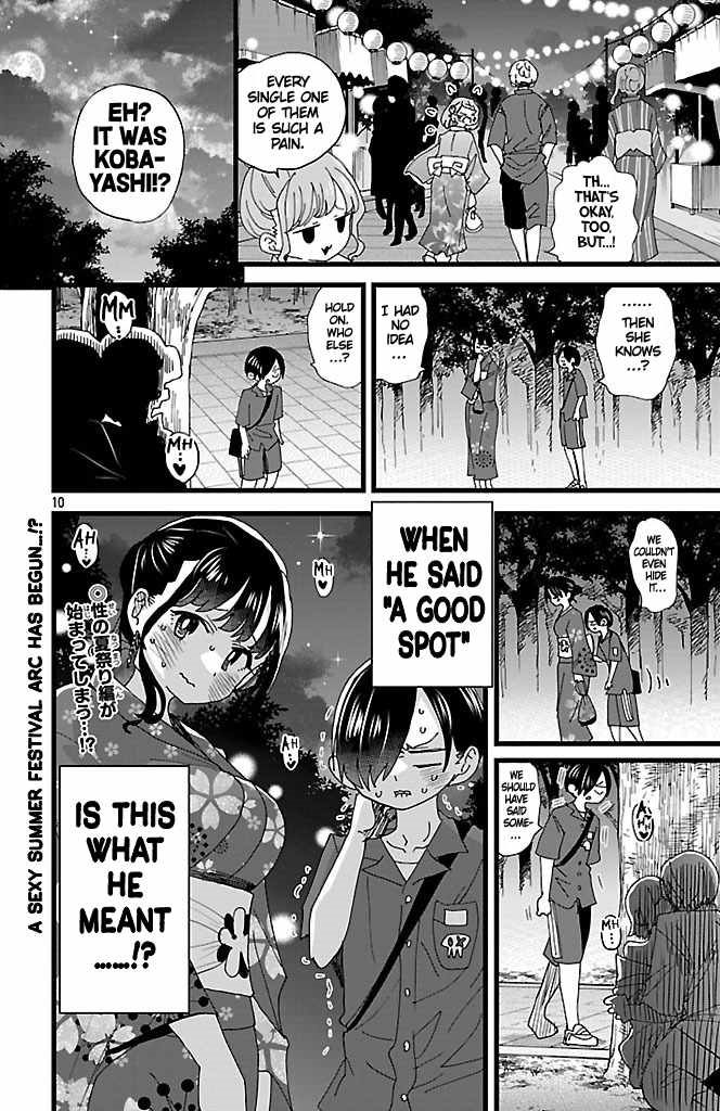 The Dangers in My Heart Chapter 147 - Page 11 in English