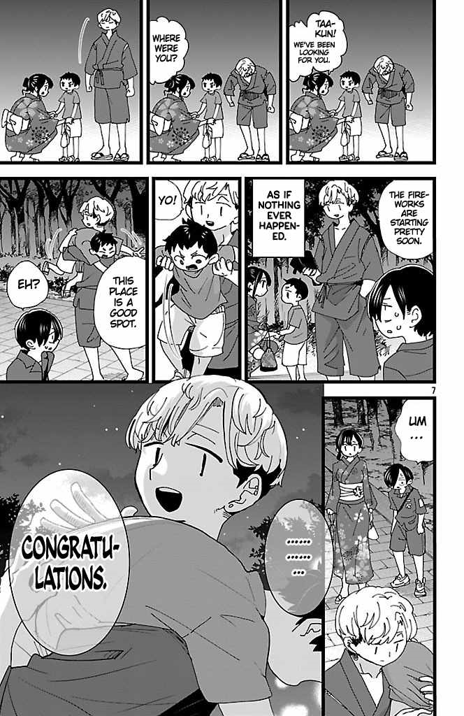 The Dangers in My Heart Chapter 147 - Page 8 in English