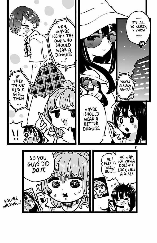 The Dangers in My Heart Chapter 149 - Page 12 in English