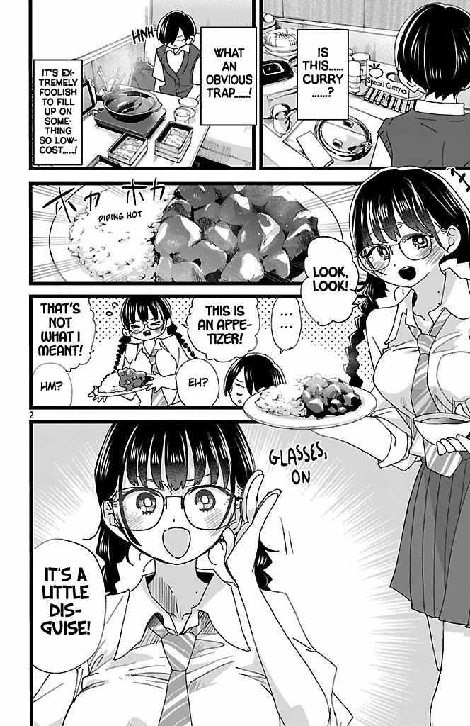 The Dangers in My Heart Chapter 149 - Page 3 in English