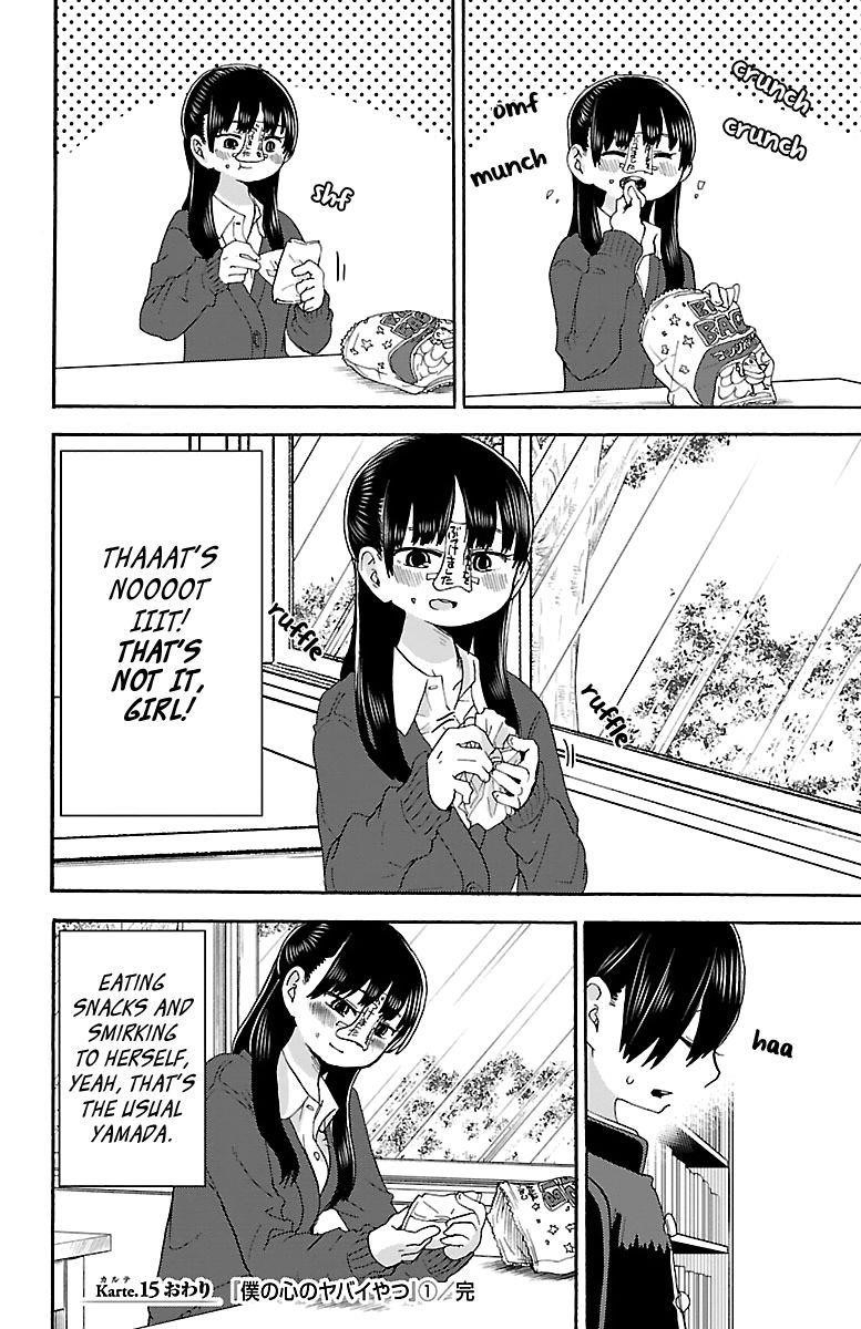 The Dangers in My Heart Chapter 15 - Page 9 in English