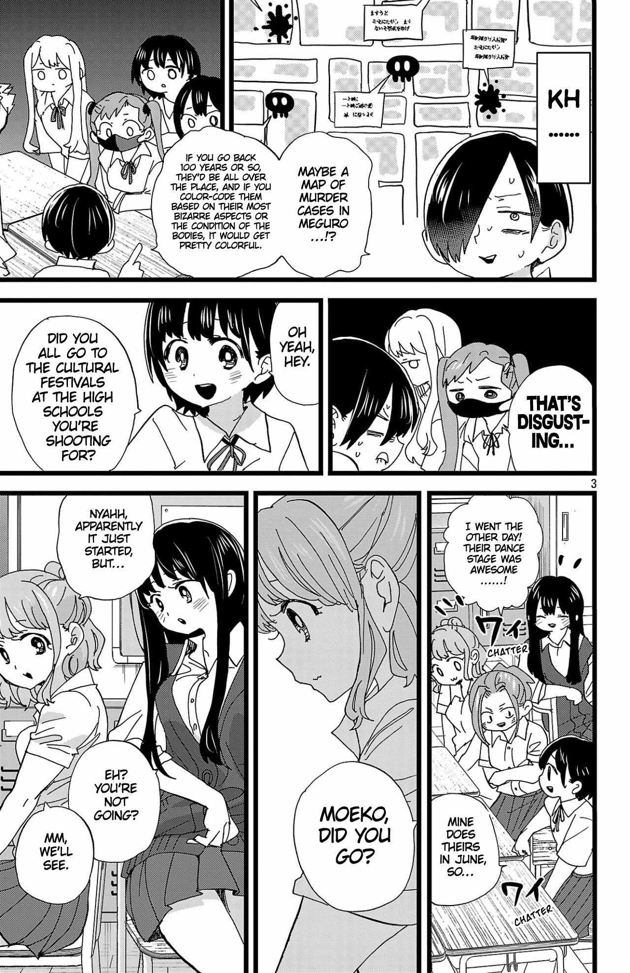 The Dangers in My Heart Chapter 150 - Page 4 in English