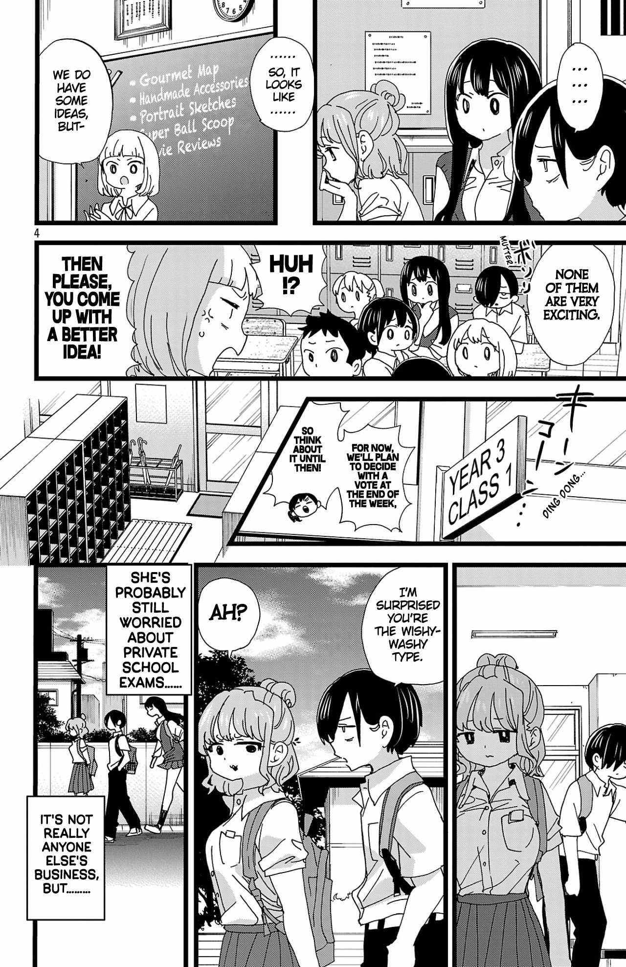 The Dangers in My Heart Chapter 150 - Page 5 in English