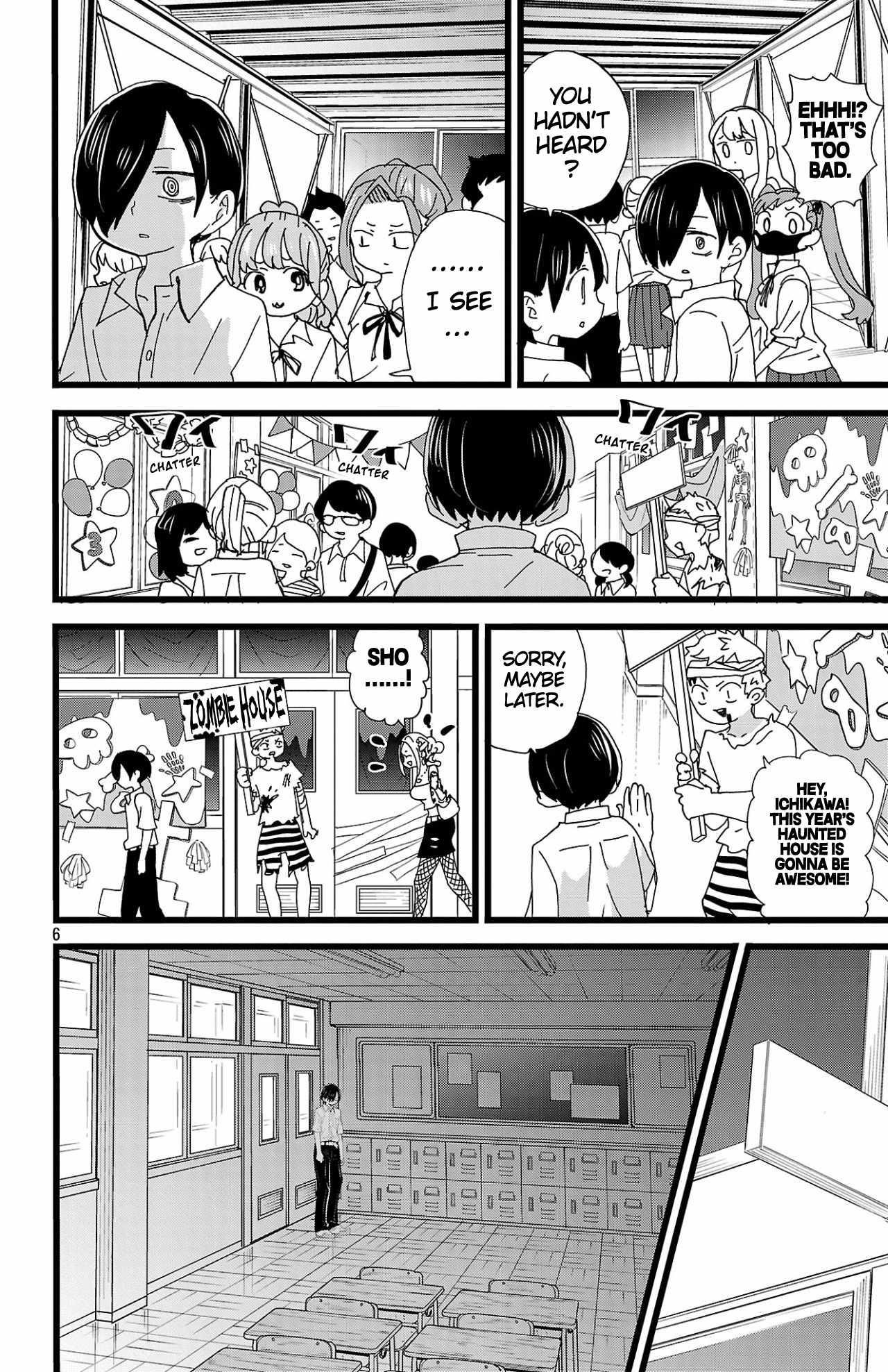 The Dangers in My Heart Chapter 153 - Page 7 in English