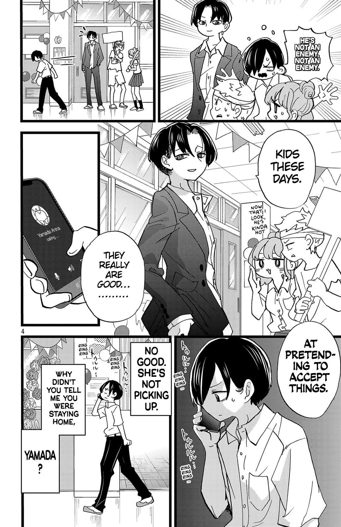The Dangers in My Heart Chapter 154 - Page 5 in English