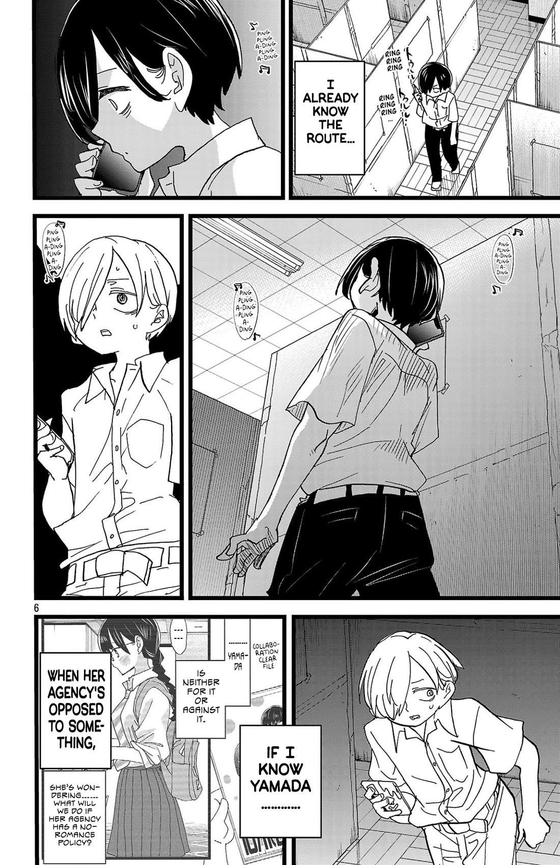 The Dangers in My Heart Chapter 154 - Page 7 in English