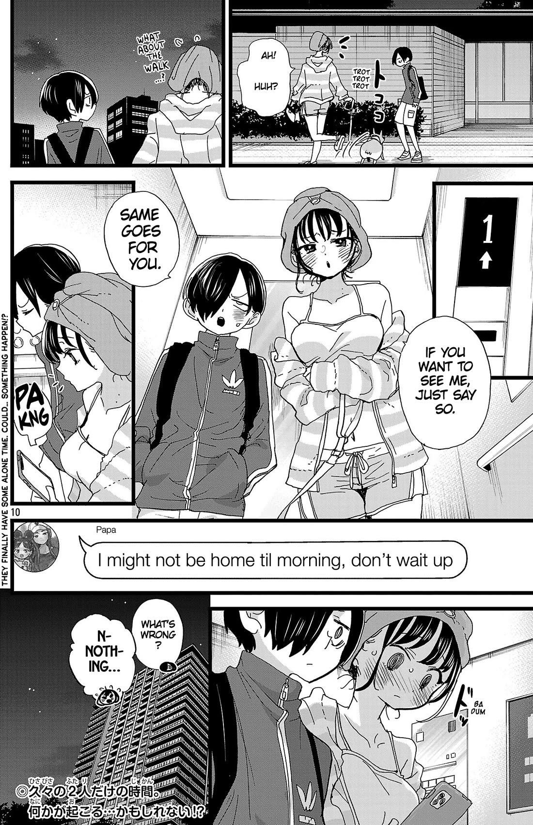 The Dangers in My Heart Chapter 155 - Page 11 in English