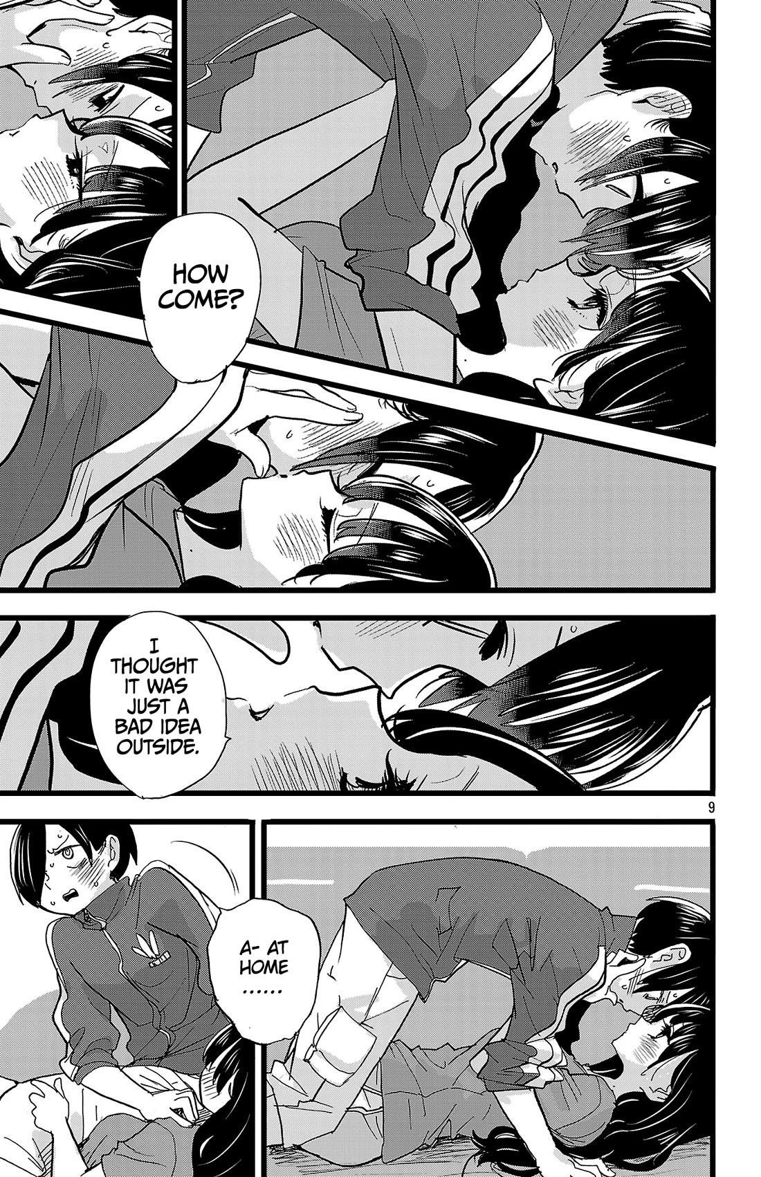 The Dangers in My Heart Chapter 156 - Page 10 in English