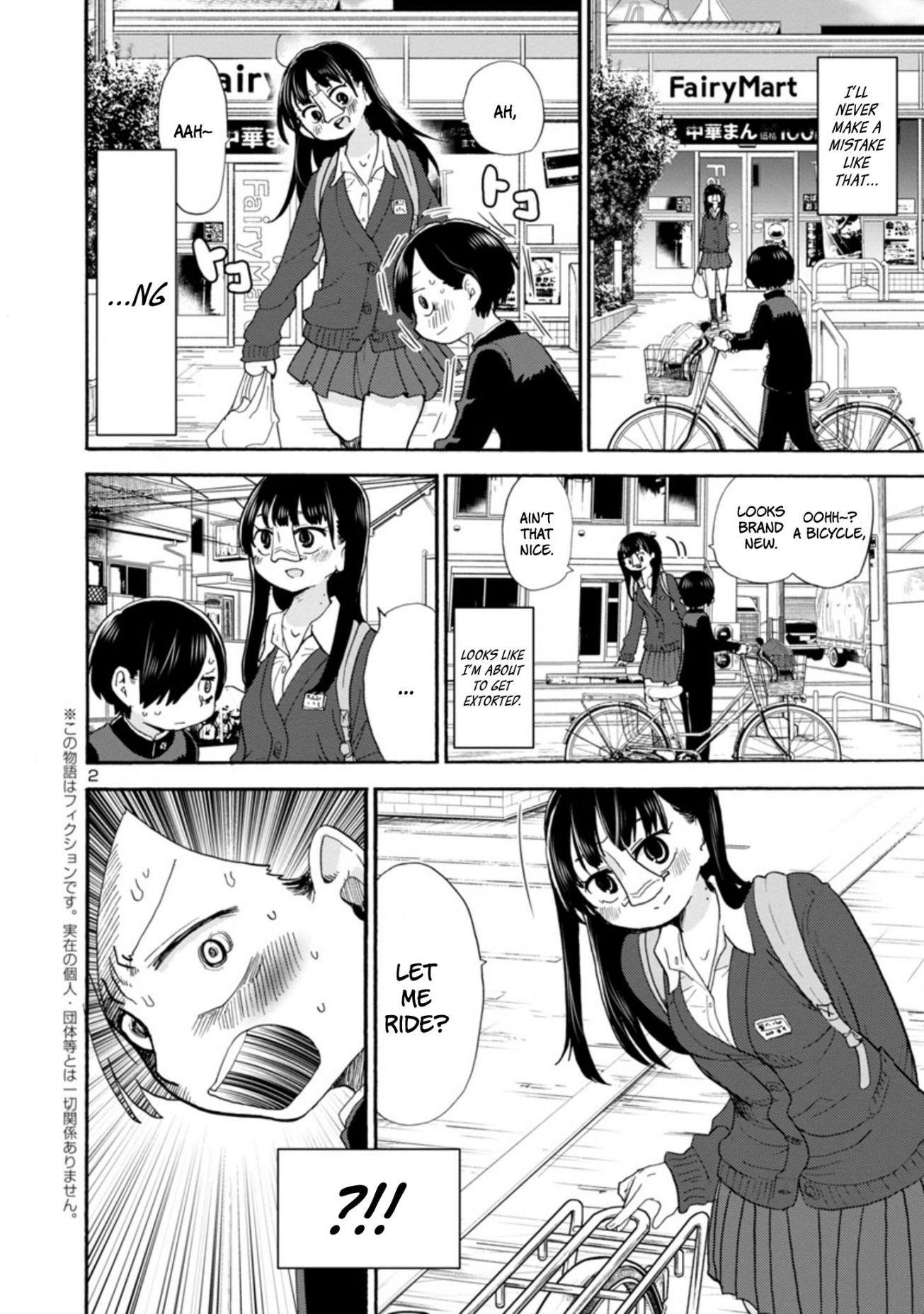 The Dangers in My Heart Chapter 16 - Page 3 in English