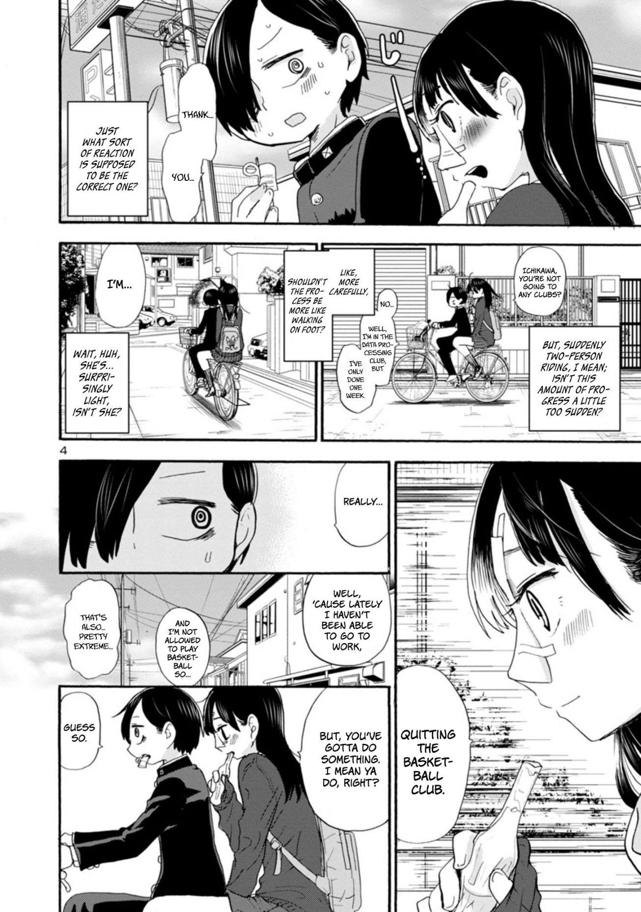 The Dangers in My Heart Chapter 16 - Page 5 in English