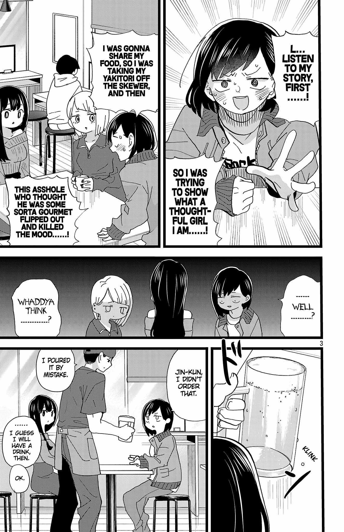 The Dangers in My Heart Chapter 160 - Page 4 in English