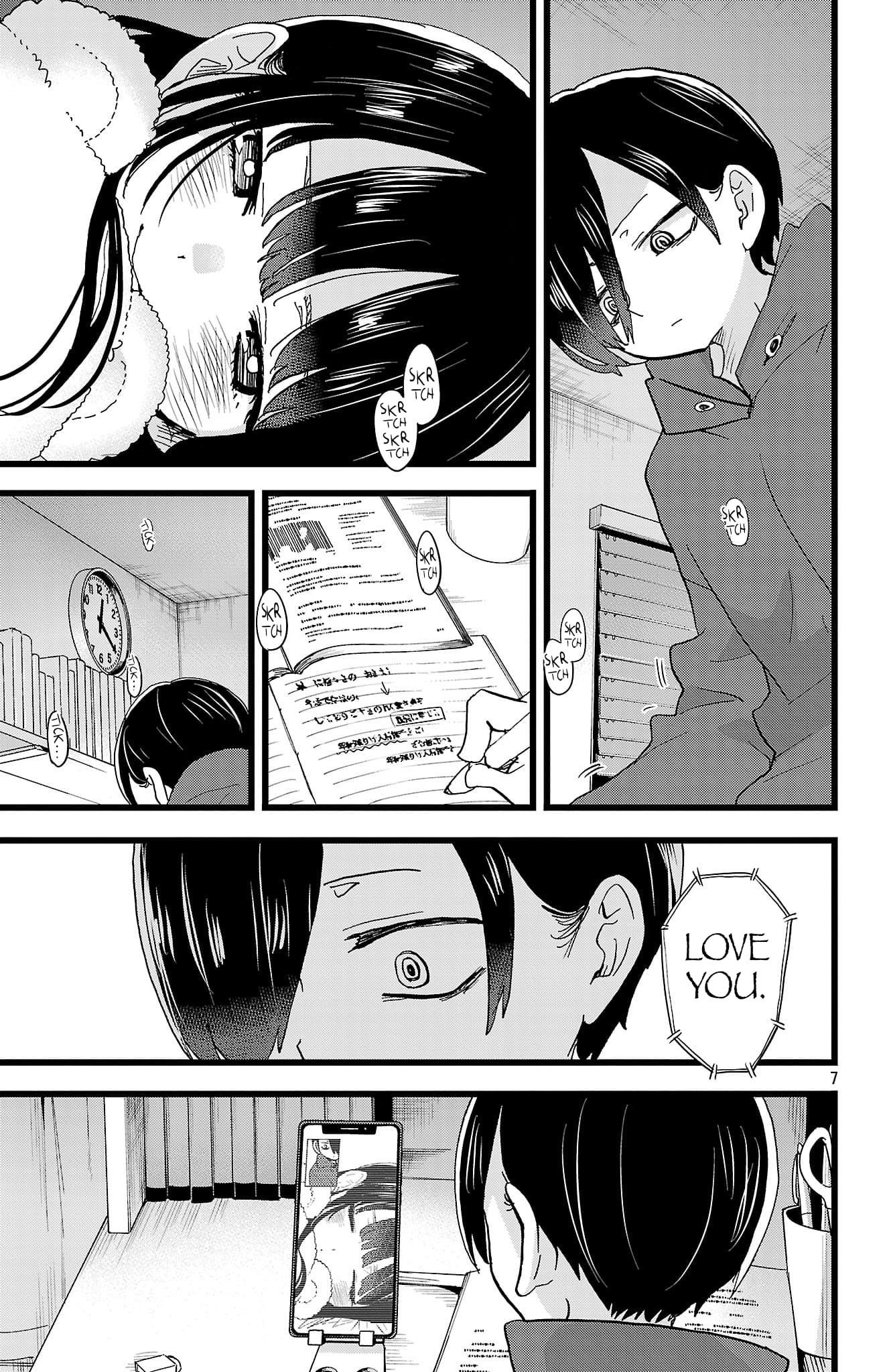 The Dangers in My Heart Chapter 161 - Page 8 in English