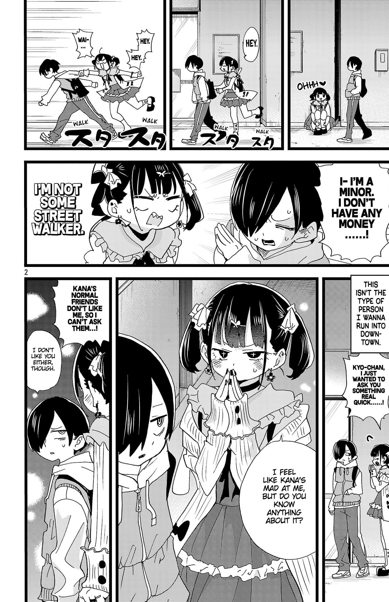 The Dangers in My Heart Chapter 163 - Page 3 in English