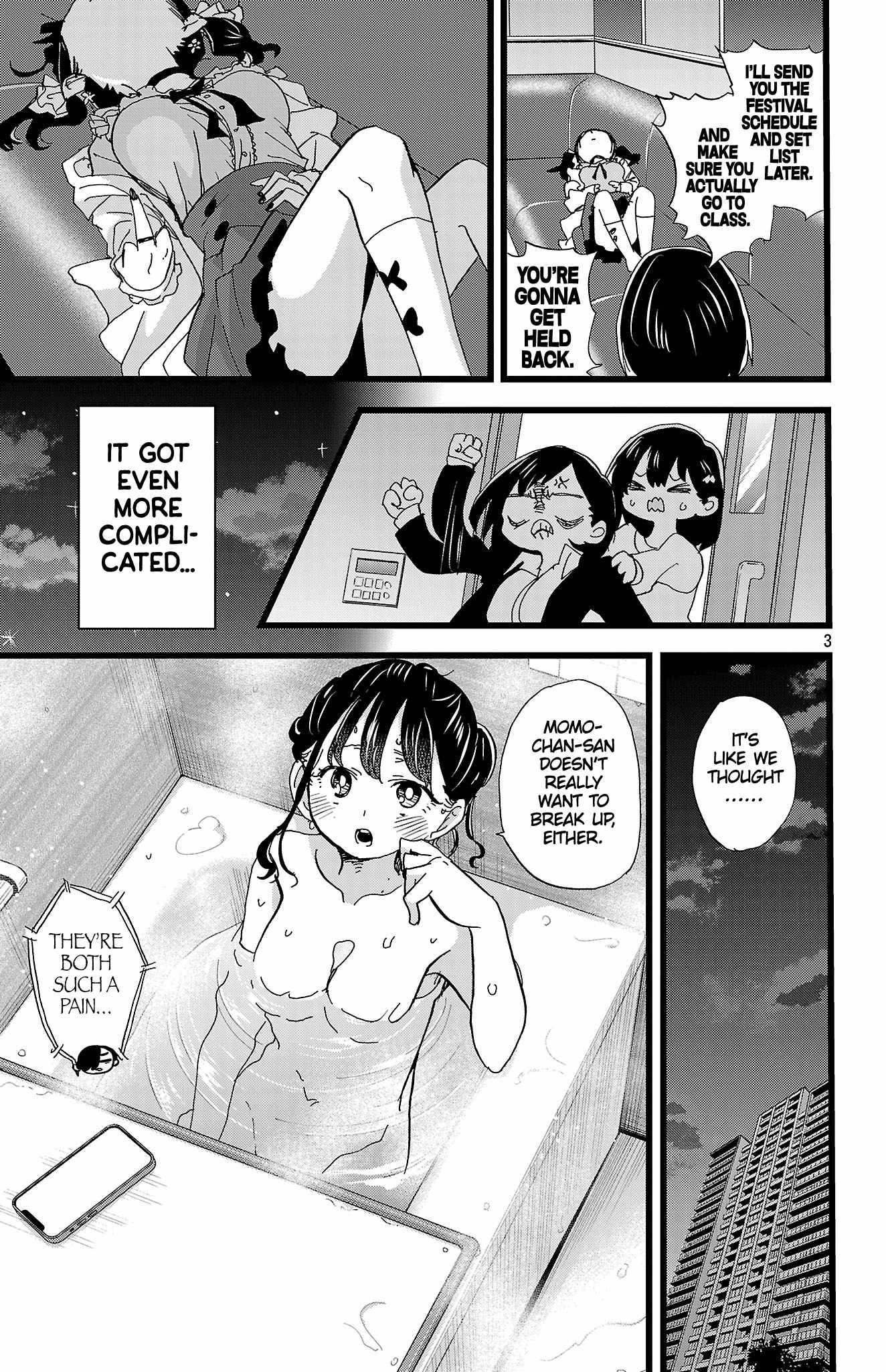 The Dangers in My Heart Chapter 164 - Page 4 in English