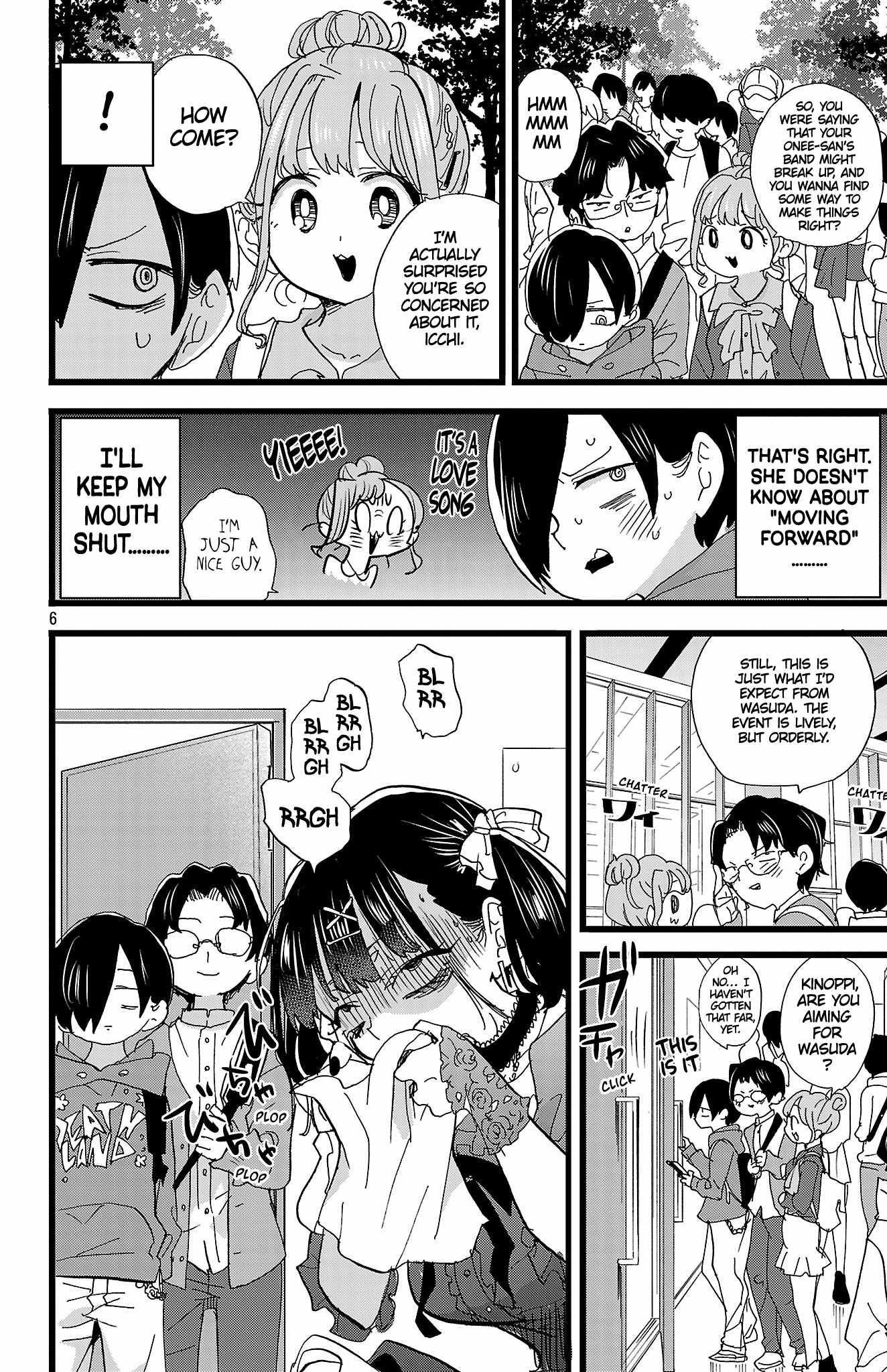 The Dangers in My Heart Chapter 164 - Page 7 in English