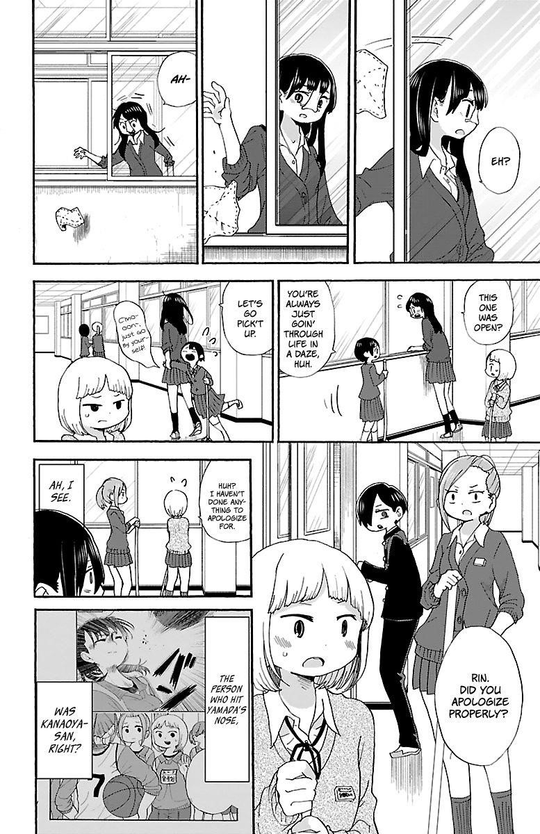 The Dangers in My Heart Chapter 17 - Page 4 in English
