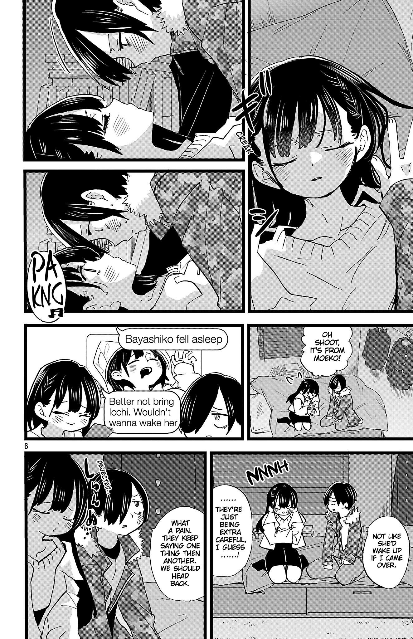 The Dangers in My Heart Chapter 174 - Page 7 in English