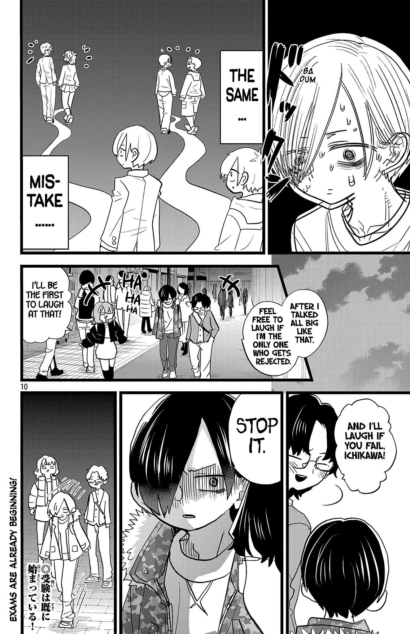 The Dangers in My Heart Chapter 176 - Page 11 in English