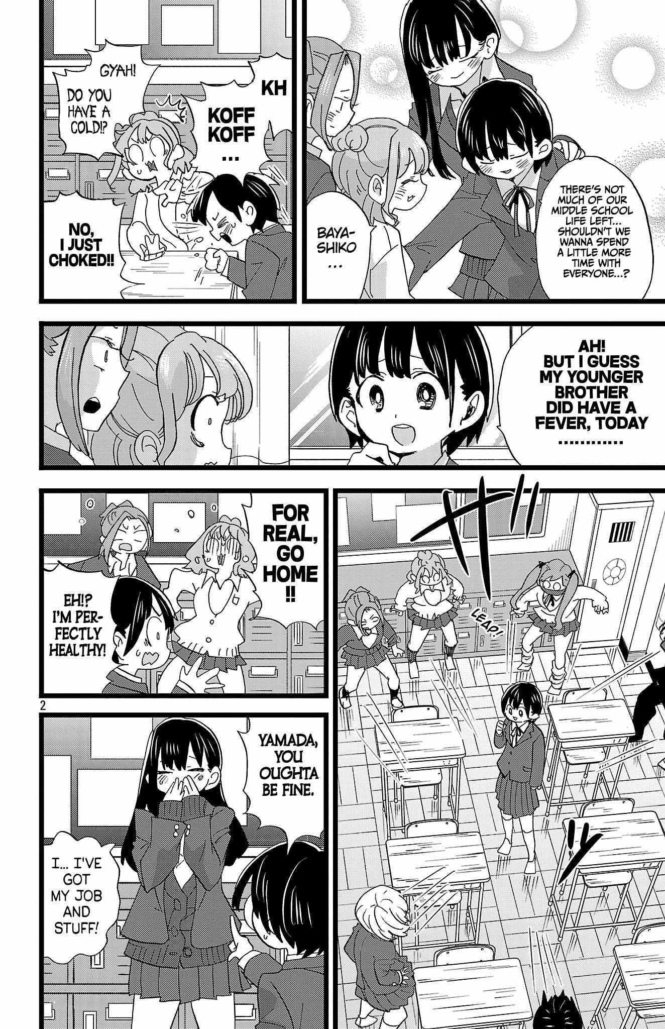 The Dangers in My Heart Chapter 177 - Page 3 in English