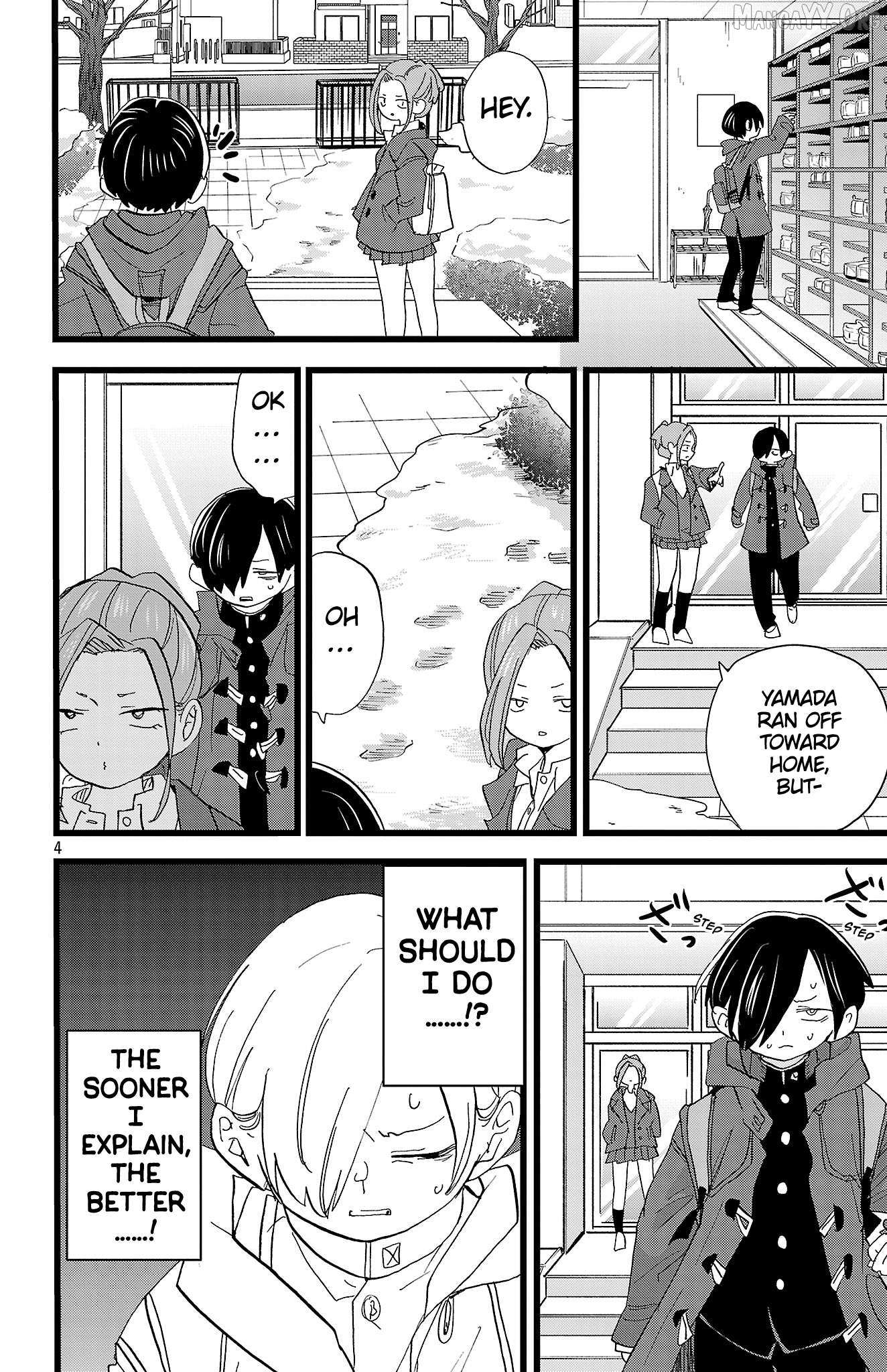 The Dangers in My Heart Chapter 181 - Page 5 in English