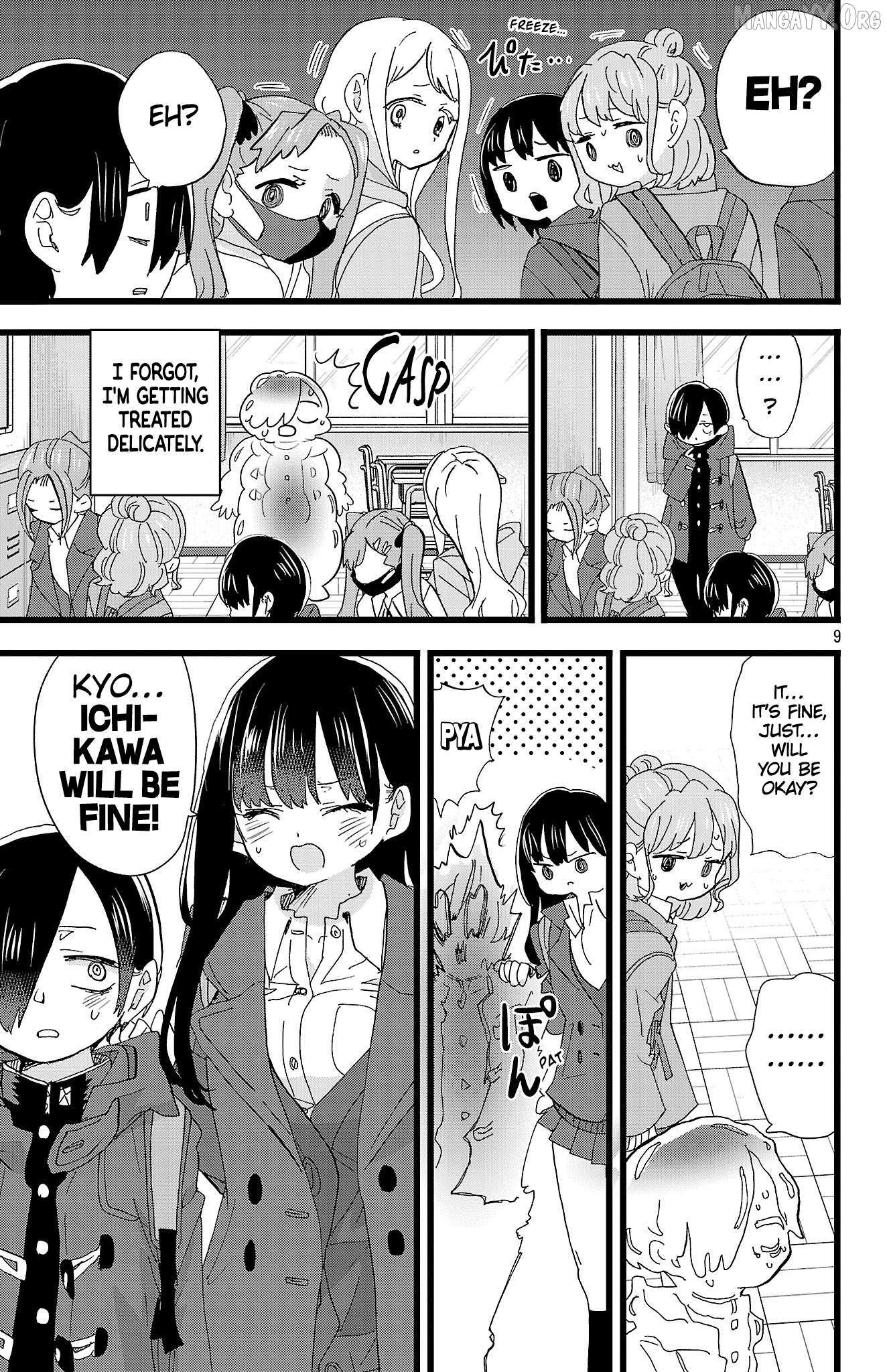 The Dangers in My Heart Chapter 184 - Page 10 in English