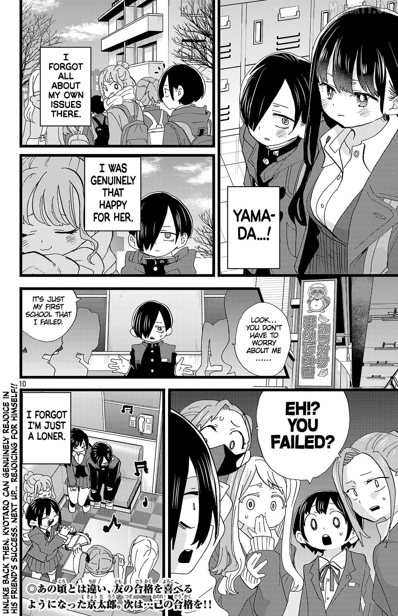 The Dangers in My Heart Chapter 184 - Page 11 in English