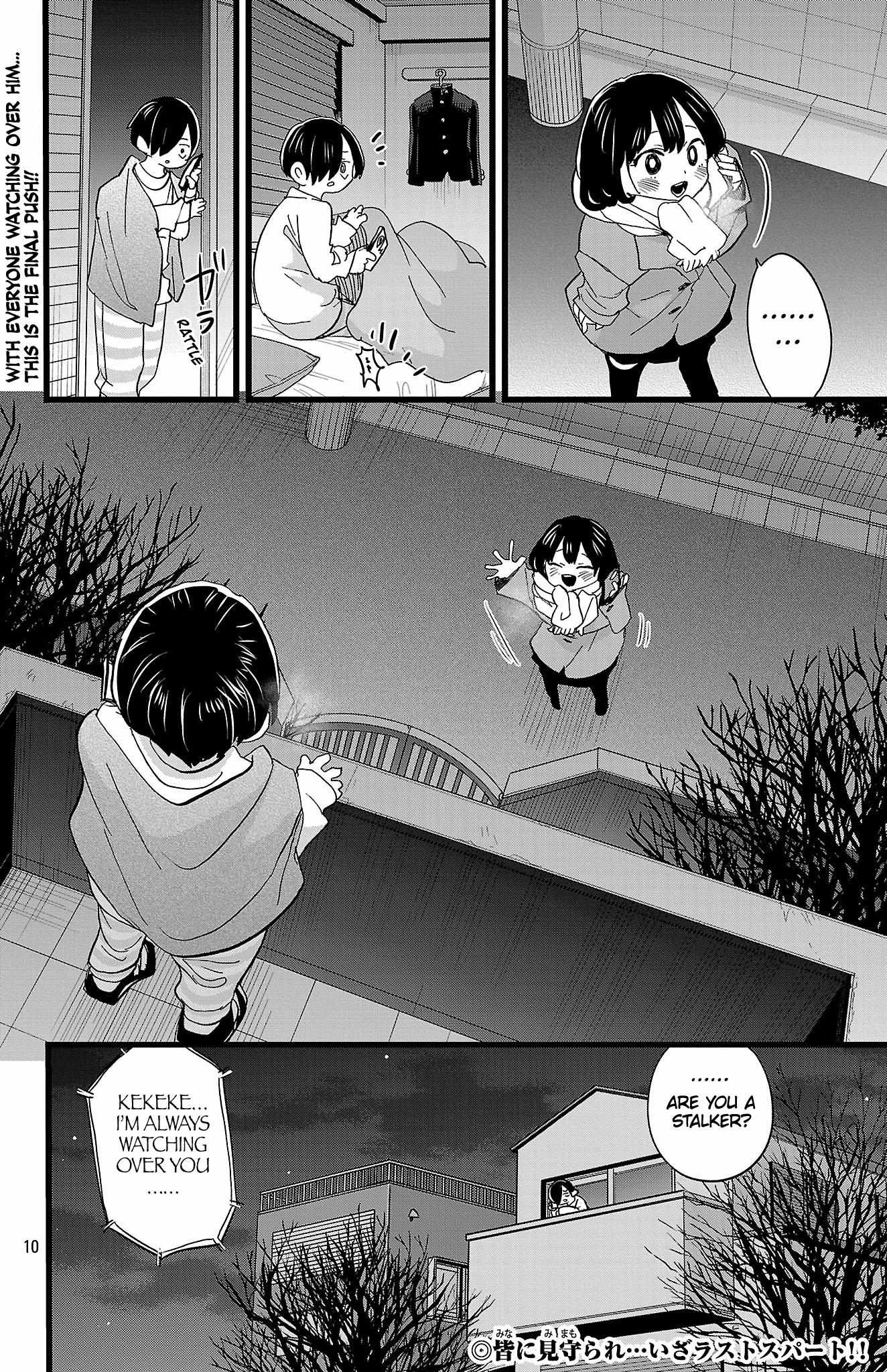 The Dangers in My Heart Chapter 185 - Page 11 in English