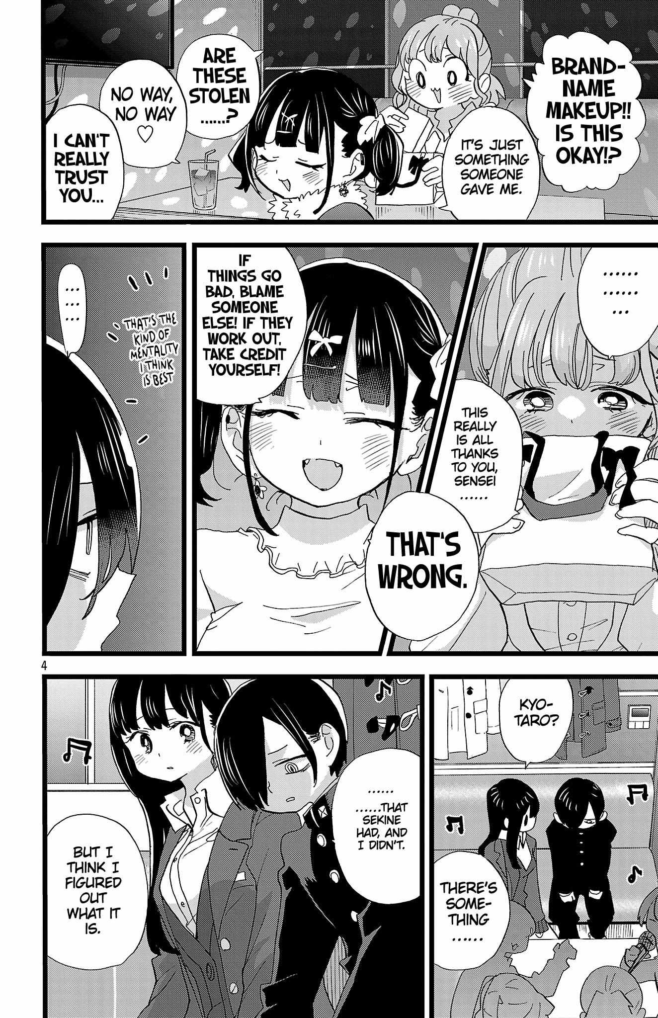 The Dangers in My Heart Chapter 185 - Page 5 in English