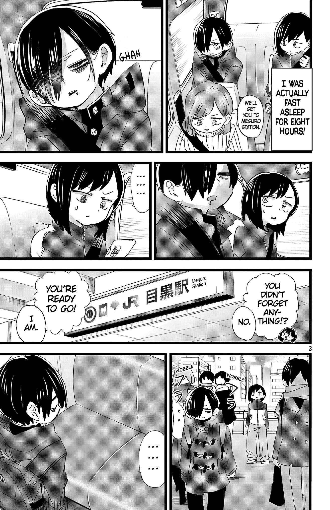 The Dangers in My Heart Chapter 188 - Page 4 in English