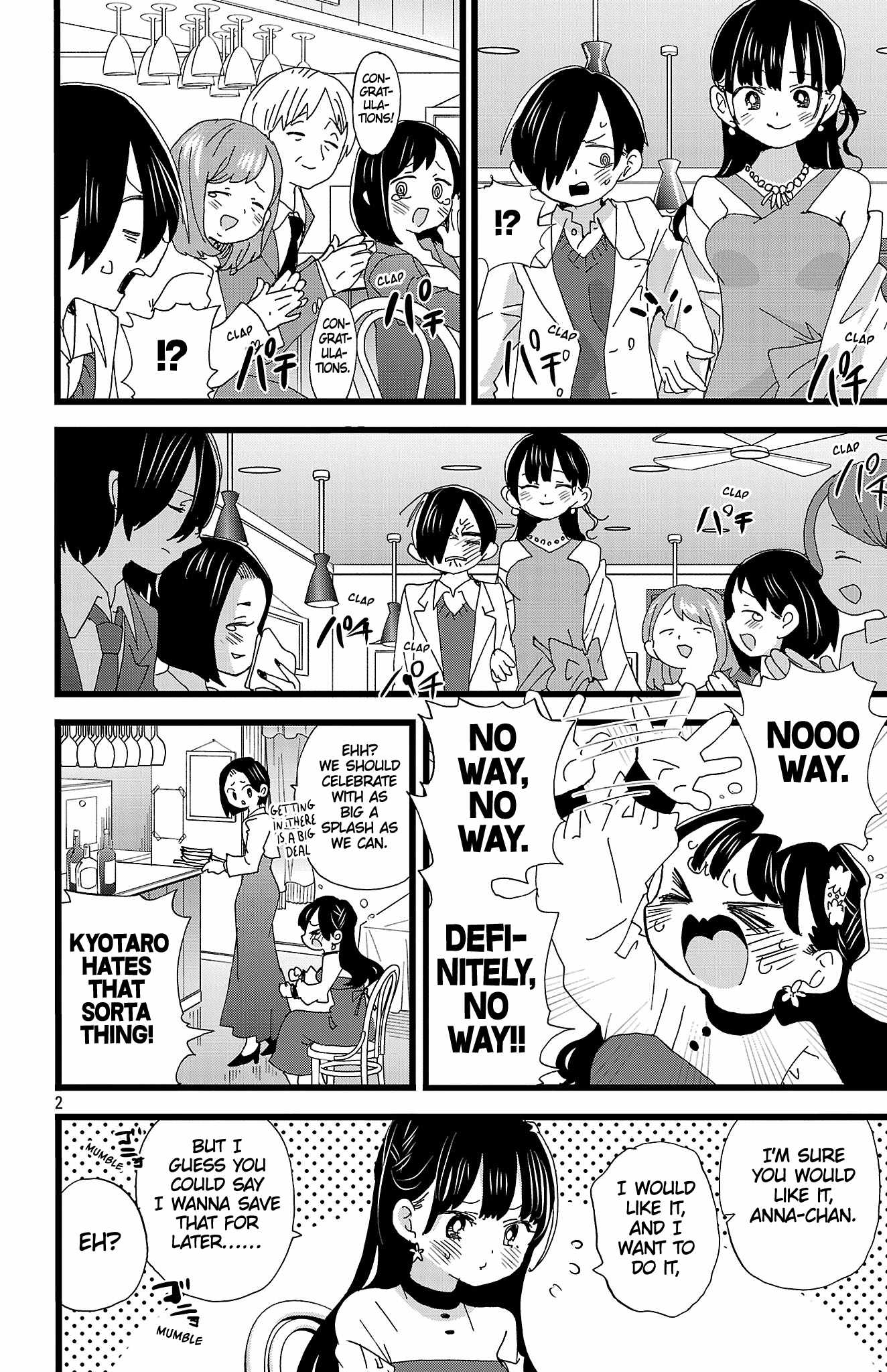 The Dangers in My Heart Chapter 191 - Page 3 in English