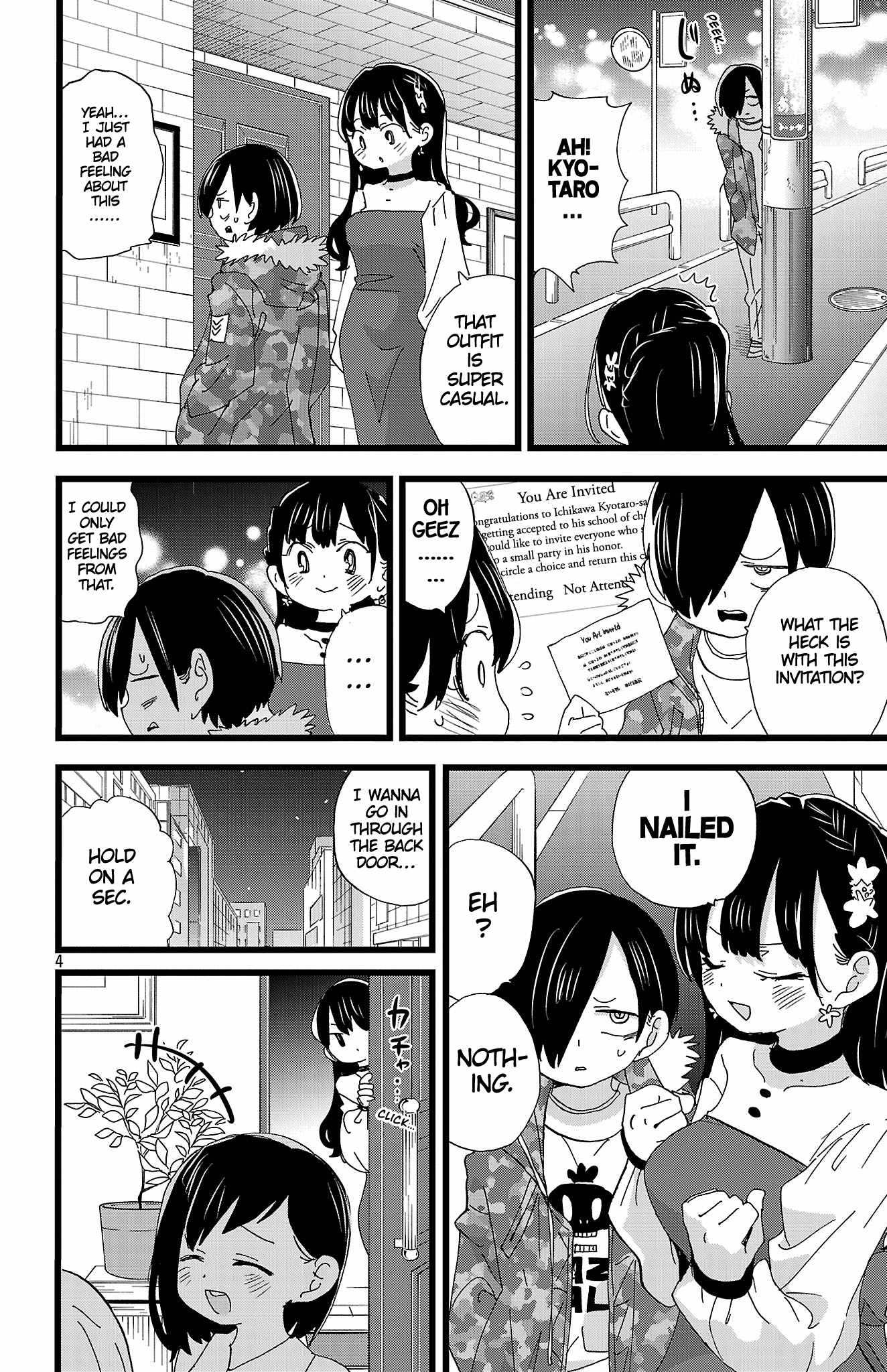 The Dangers in My Heart Chapter 191 - Page 5 in English